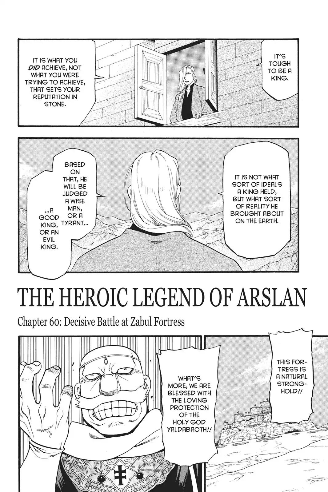 Arslan Senki (ARAKAWA Hiromu) chapter 60 page 3