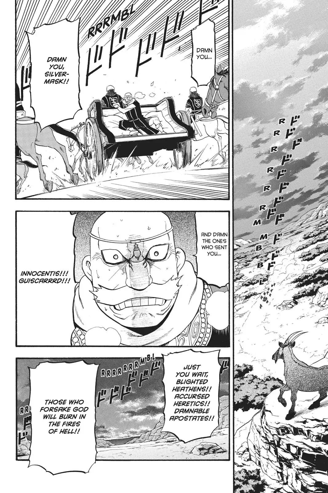 Arslan Senki (ARAKAWA Hiromu) chapter 60 page 31