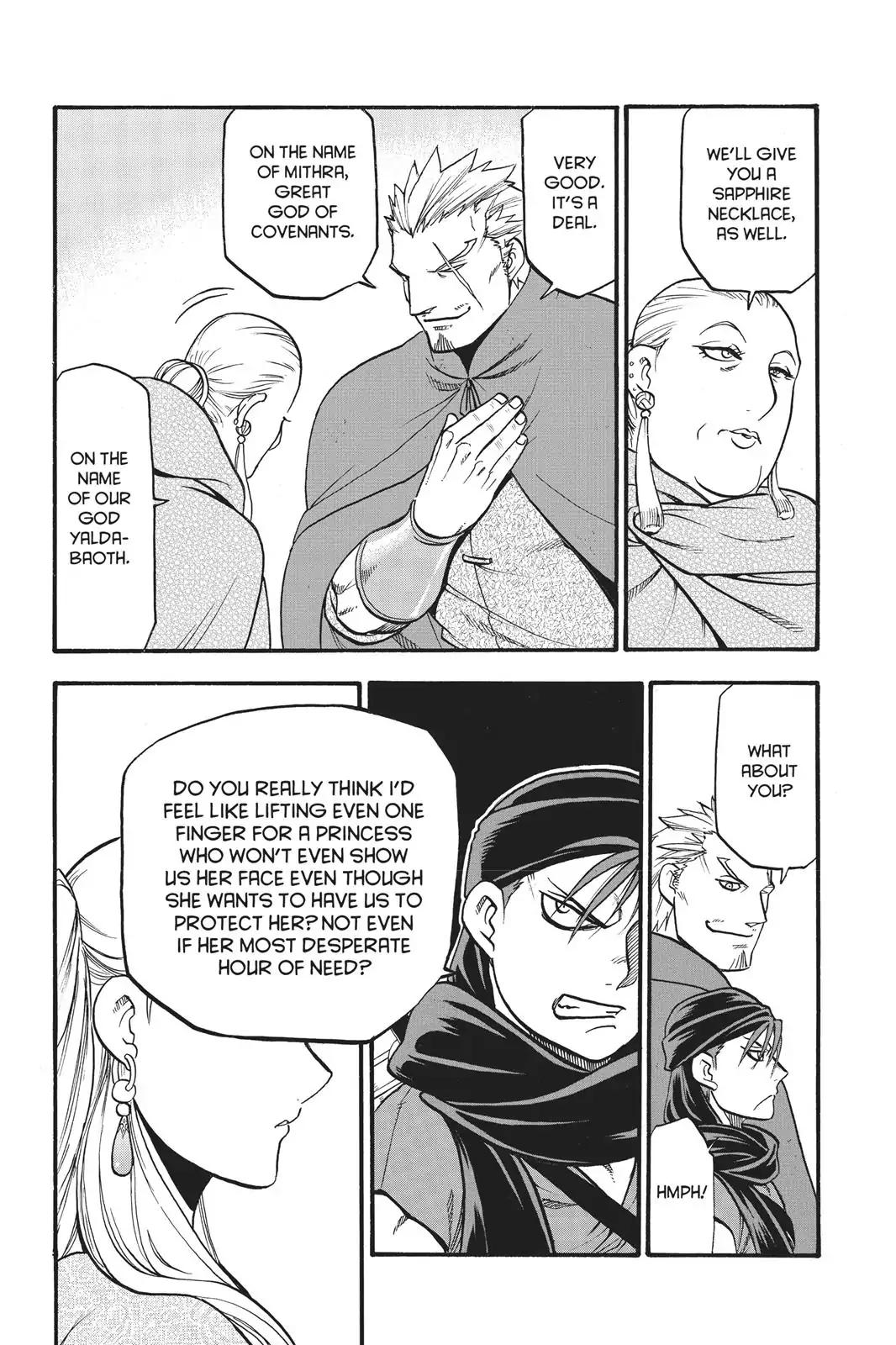 Arslan Senki (ARAKAWA Hiromu) chapter 62 page 15