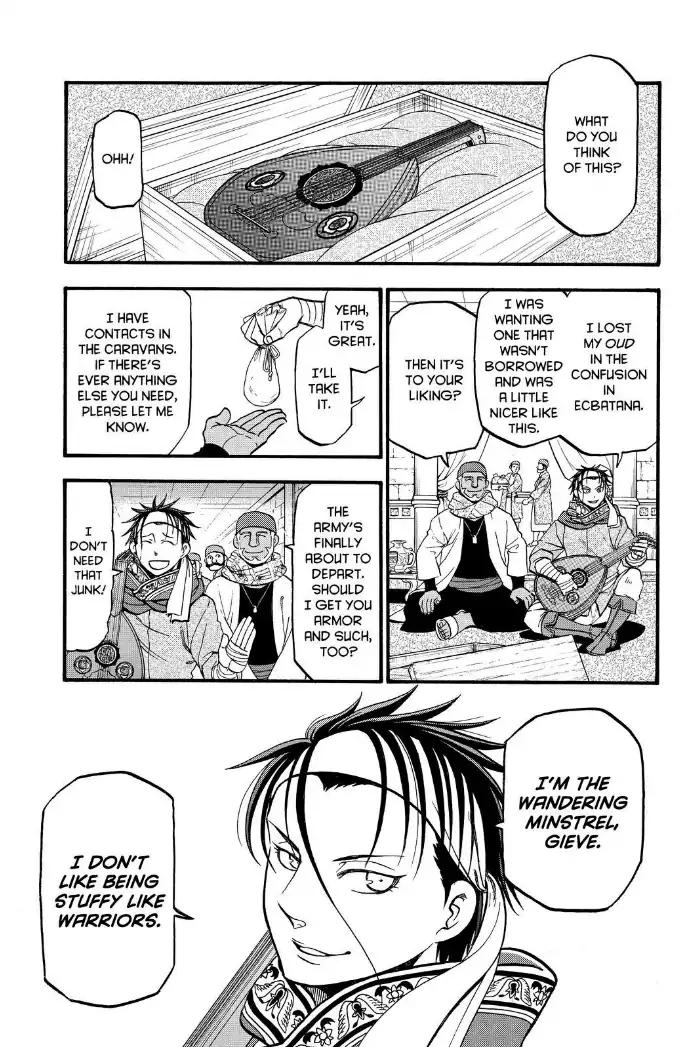 Arslan Senki (ARAKAWA Hiromu) chapter 64 page 1