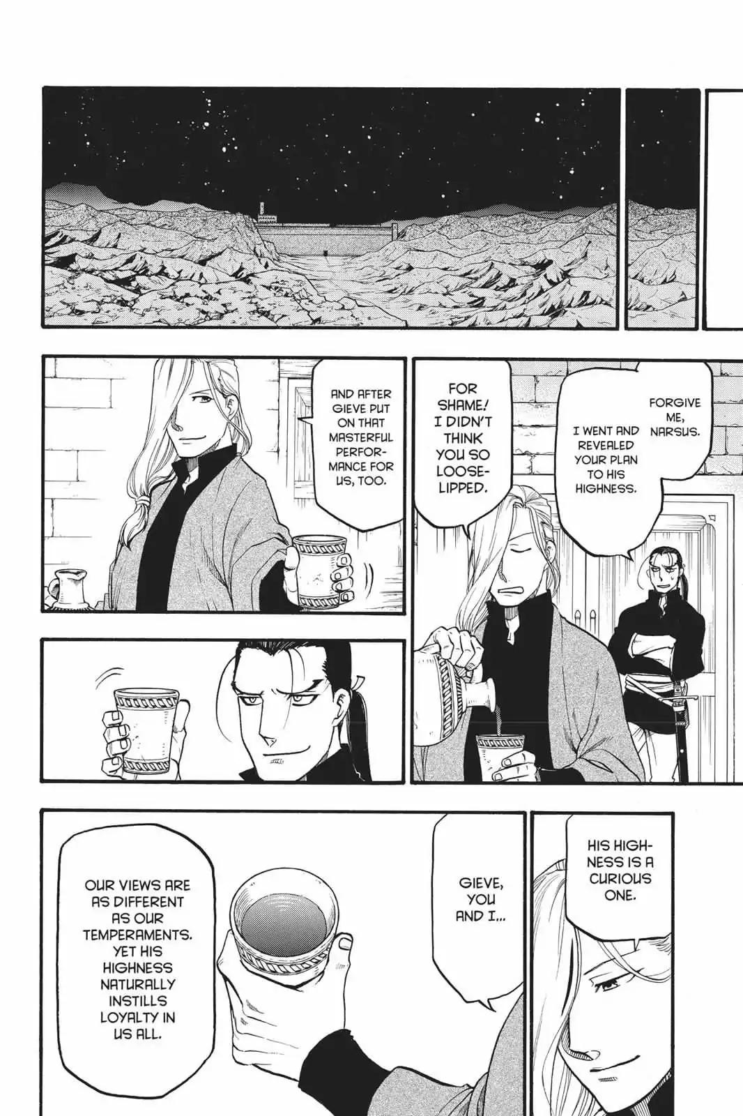 Arslan Senki (ARAKAWA Hiromu) chapter 66 page 13