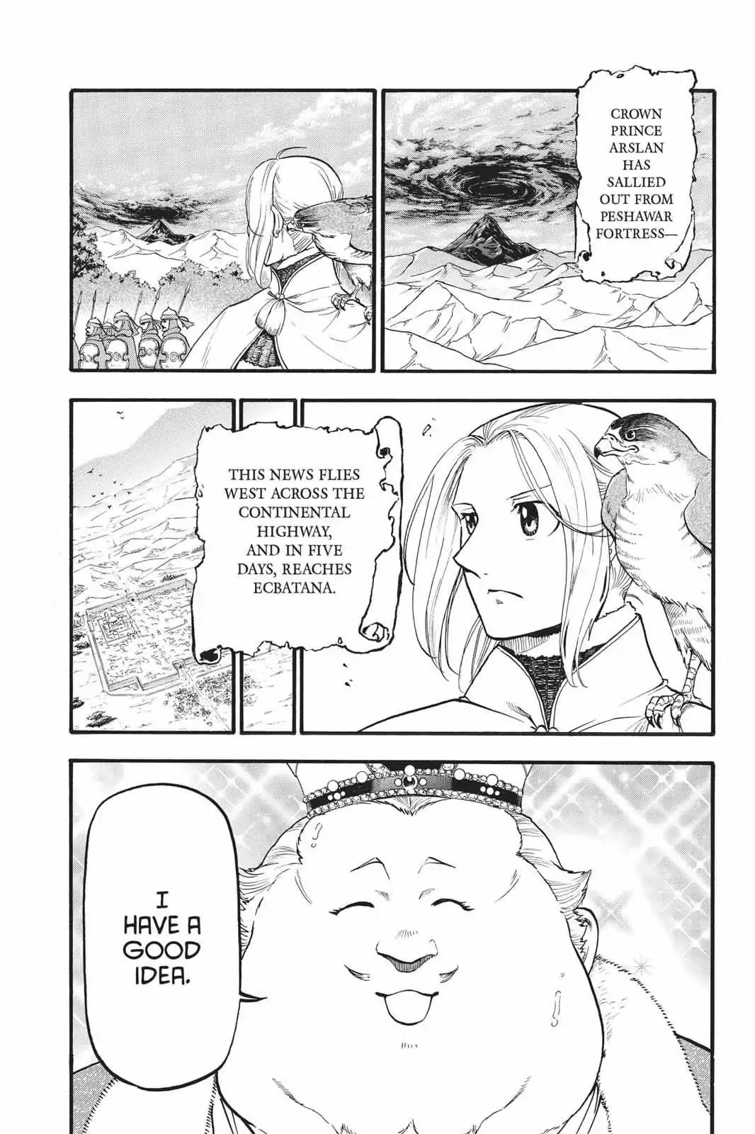 Arslan Senki (ARAKAWA Hiromu) chapter 66 page 21