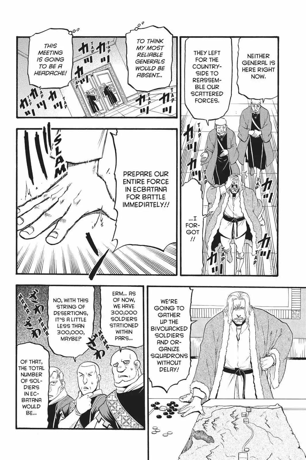 Arslan Senki (ARAKAWA Hiromu) chapter 66 page 24