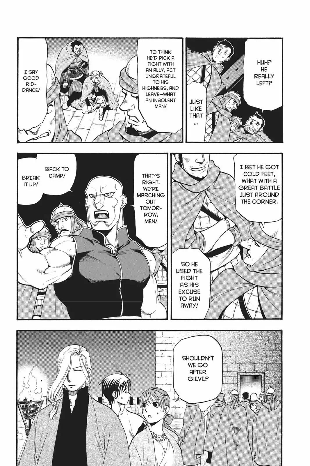 Arslan Senki (ARAKAWA Hiromu) chapter 66 page 7