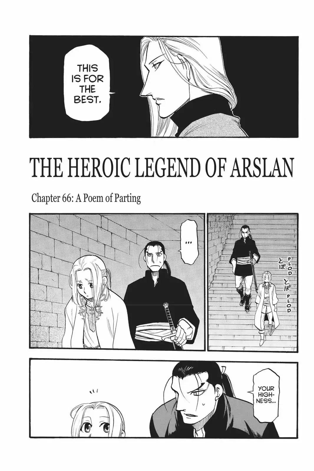 Arslan Senki (ARAKAWA Hiromu) chapter 66 page 8