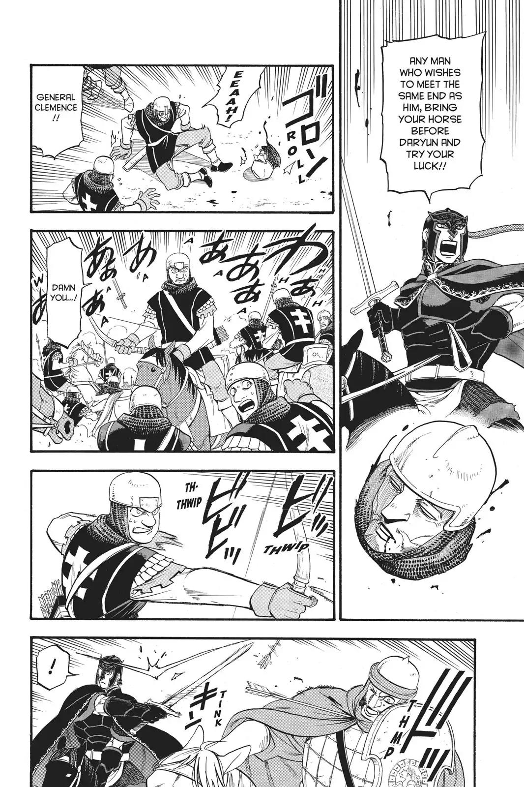 Arslan Senki (ARAKAWA Hiromu) chapter 67 page 23