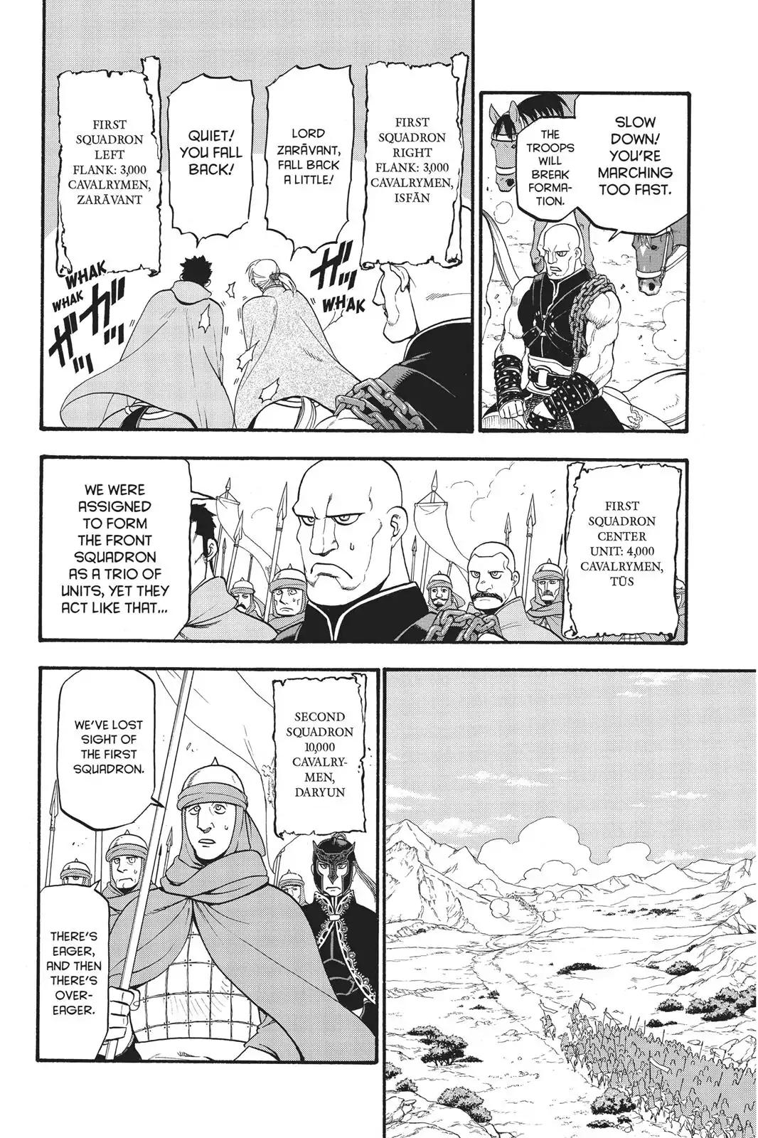 Arslan Senki (ARAKAWA Hiromu) chapter 67 page 5
