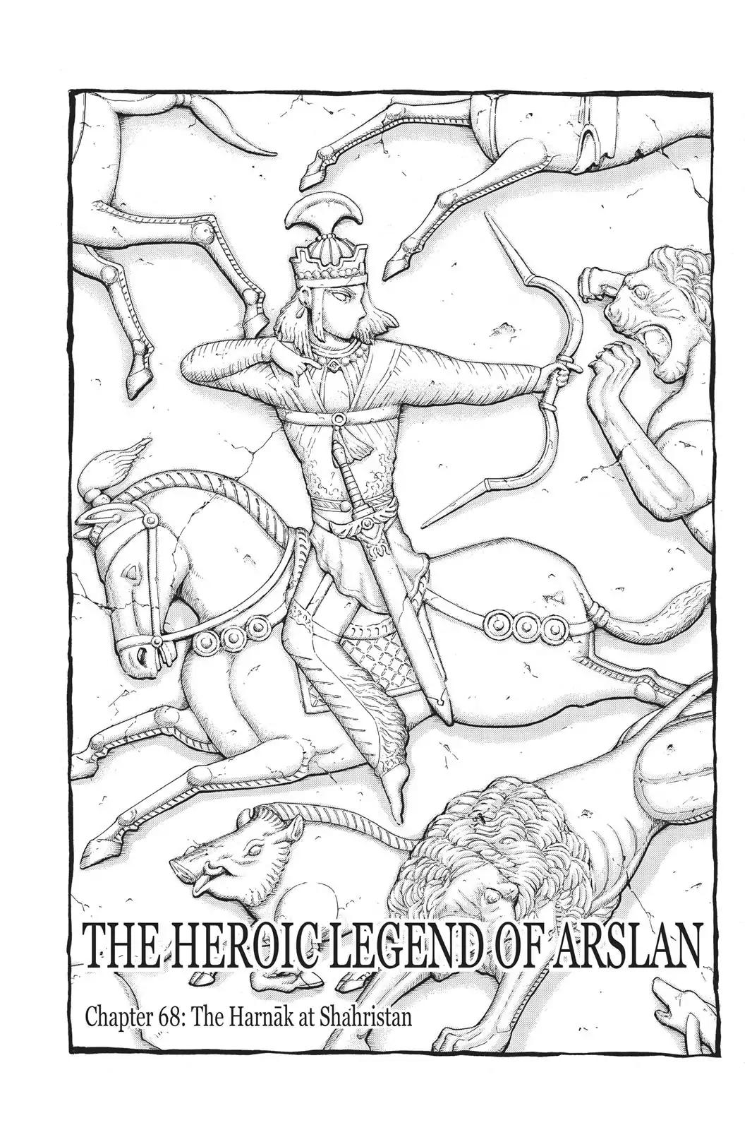 Arslan Senki (ARAKAWA Hiromu) chapter 68 page 8