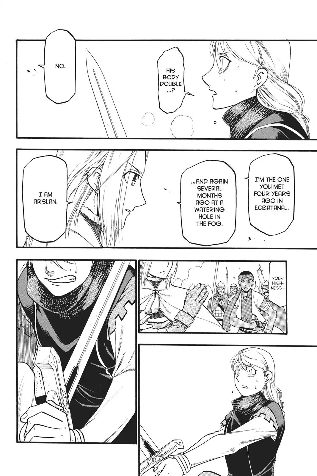 Arslan Senki (ARAKAWA Hiromu) chapter 70 page 3