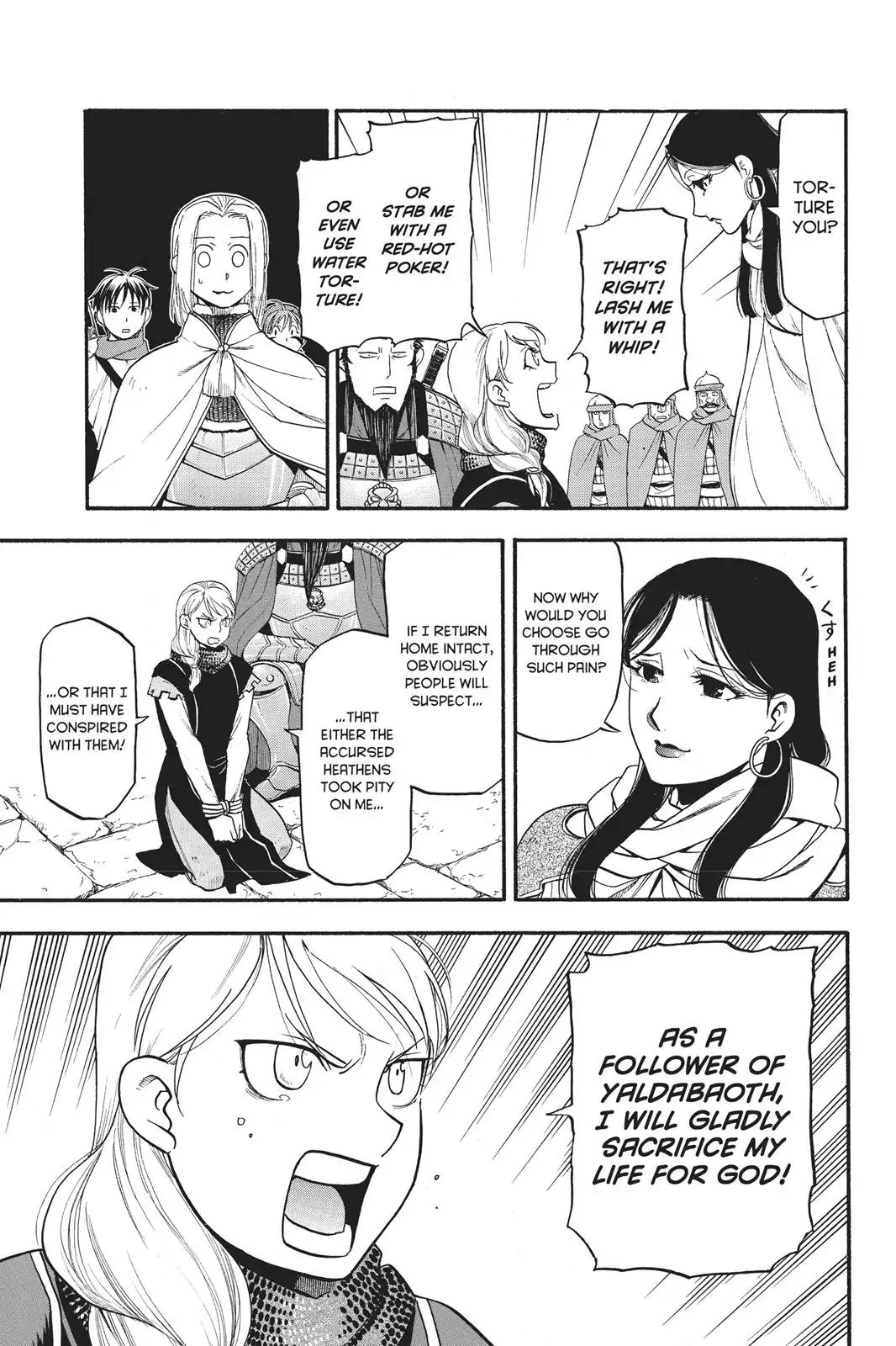 Arslan Senki (ARAKAWA Hiromu) chapter 70 page 6