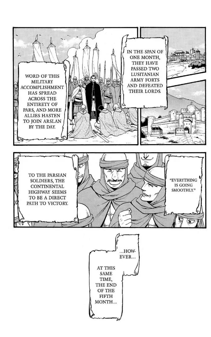Arslan Senki (ARAKAWA Hiromu) chapter 73 page 18
