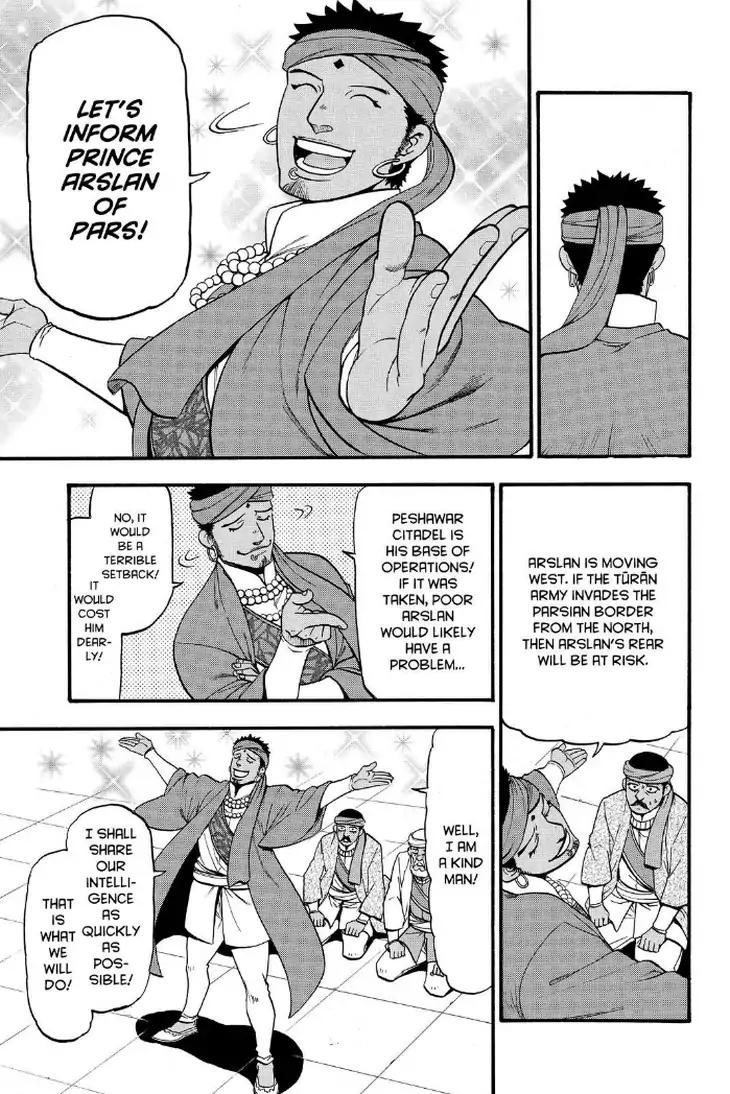 Arslan Senki (ARAKAWA Hiromu) chapter 73 page 23
