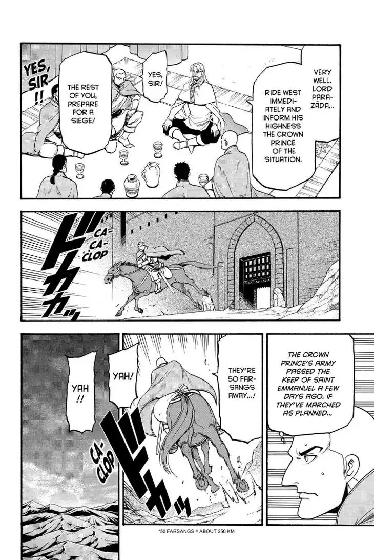 Arslan Senki (ARAKAWA Hiromu) chapter 73 page 26