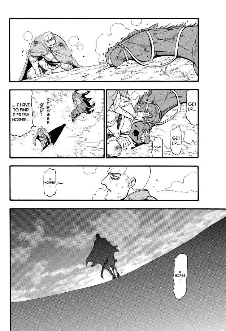 Arslan Senki (ARAKAWA Hiromu) chapter 73 page 30