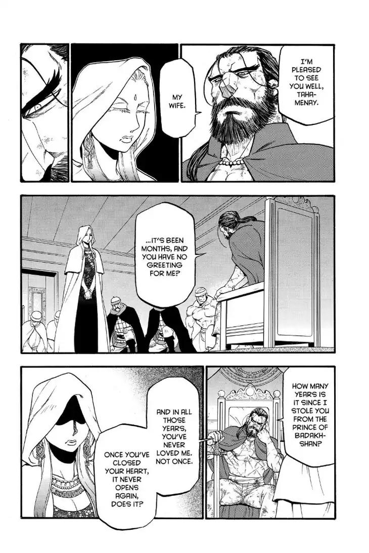 Arslan Senki (ARAKAWA Hiromu) chapter 73 page 8