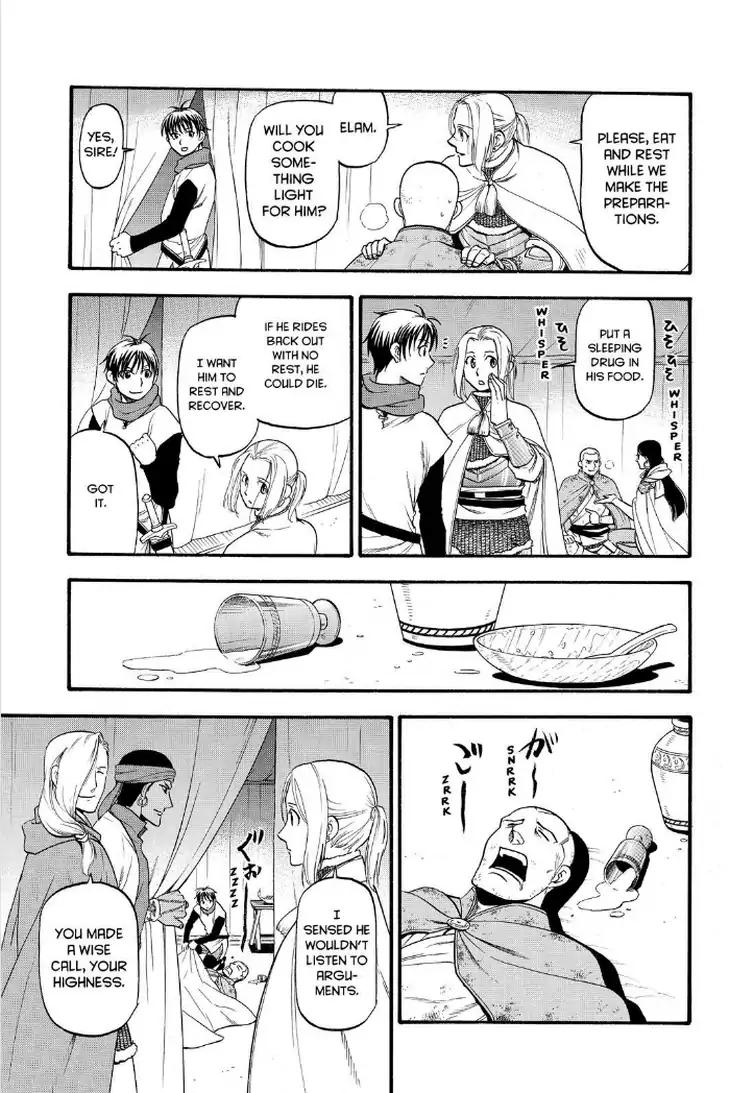 Arslan Senki (ARAKAWA Hiromu) chapter 74 page 17