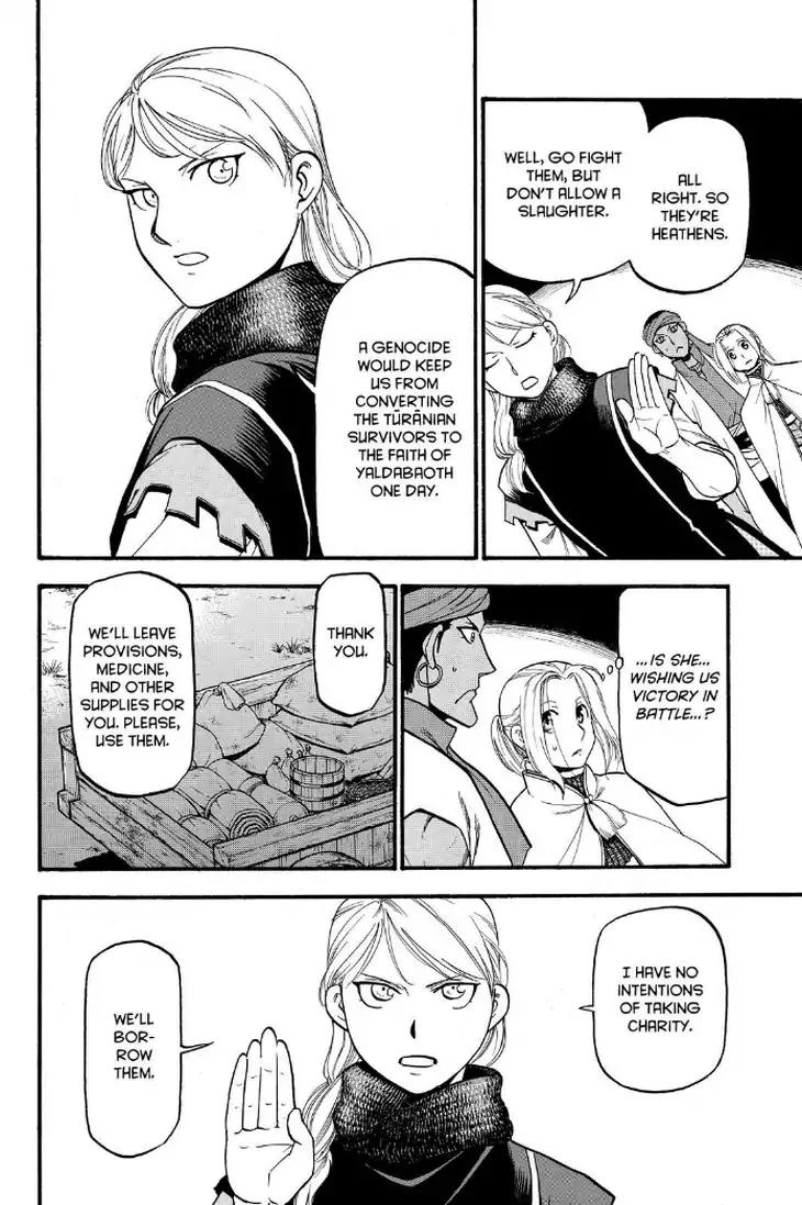 Arslan Senki (ARAKAWA Hiromu) chapter 74 page 22