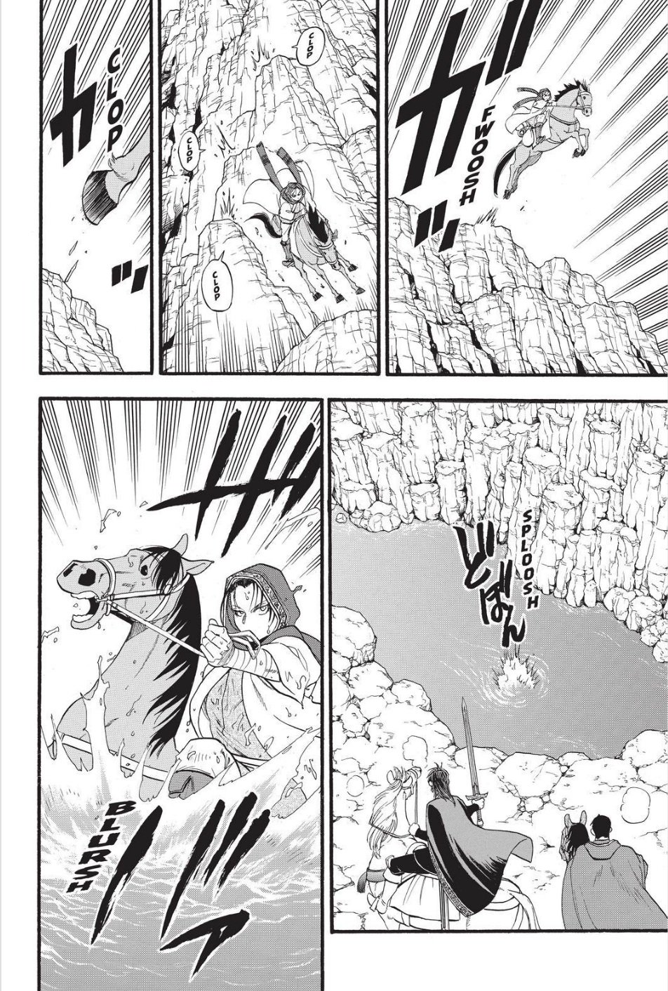 Arslan Senki (ARAKAWA Hiromu) chapter 78 page 10