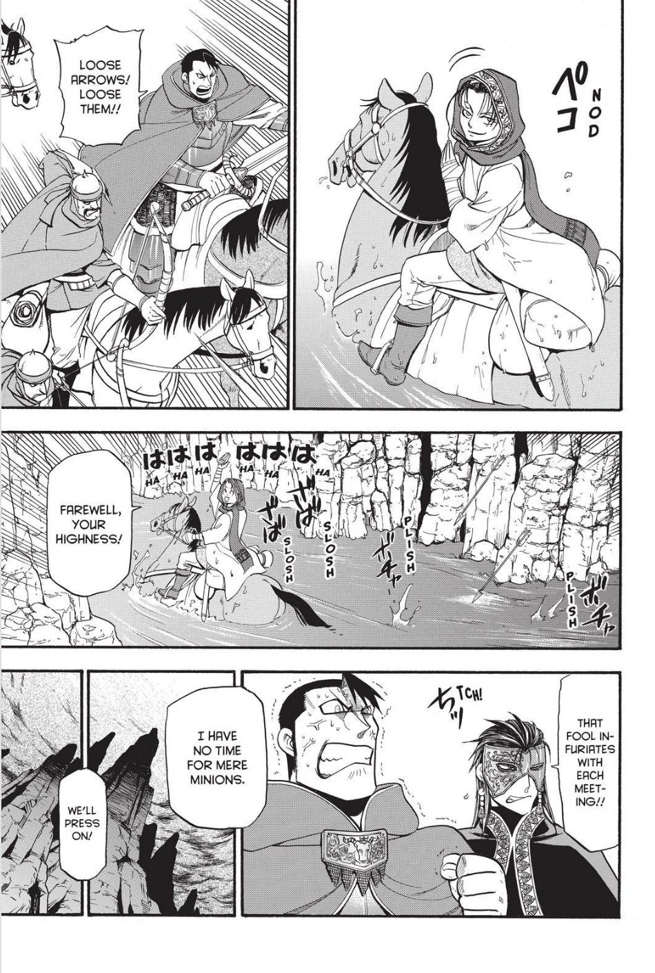 Arslan Senki (ARAKAWA Hiromu) chapter 78 page 11