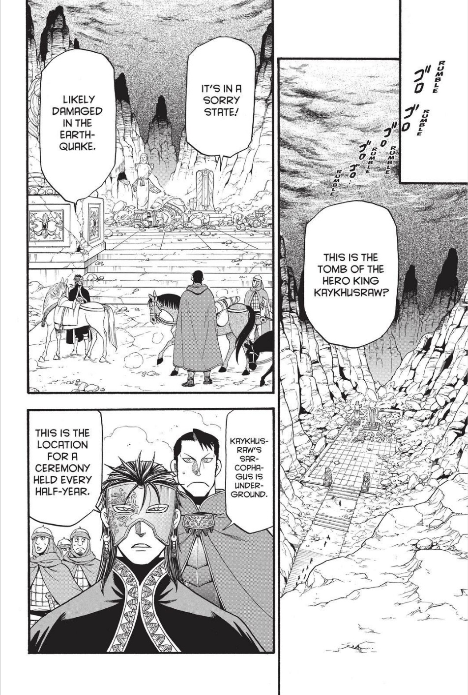 Arslan Senki (ARAKAWA Hiromu) chapter 78 page 12