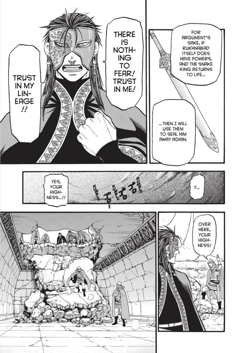 Arslan Senki (ARAKAWA Hiromu) chapter 78 page 15