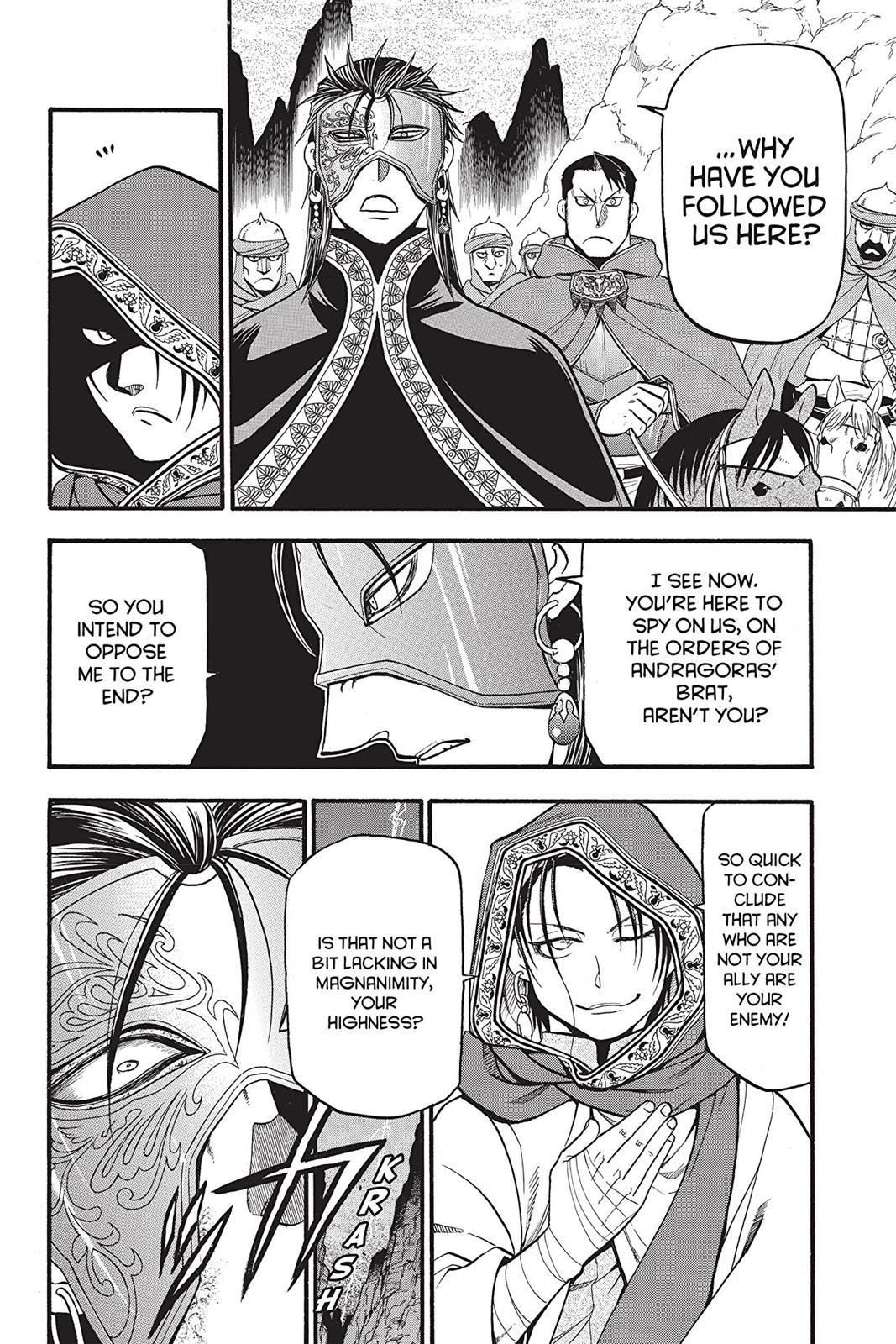 Arslan Senki (ARAKAWA Hiromu) chapter 78 page 2