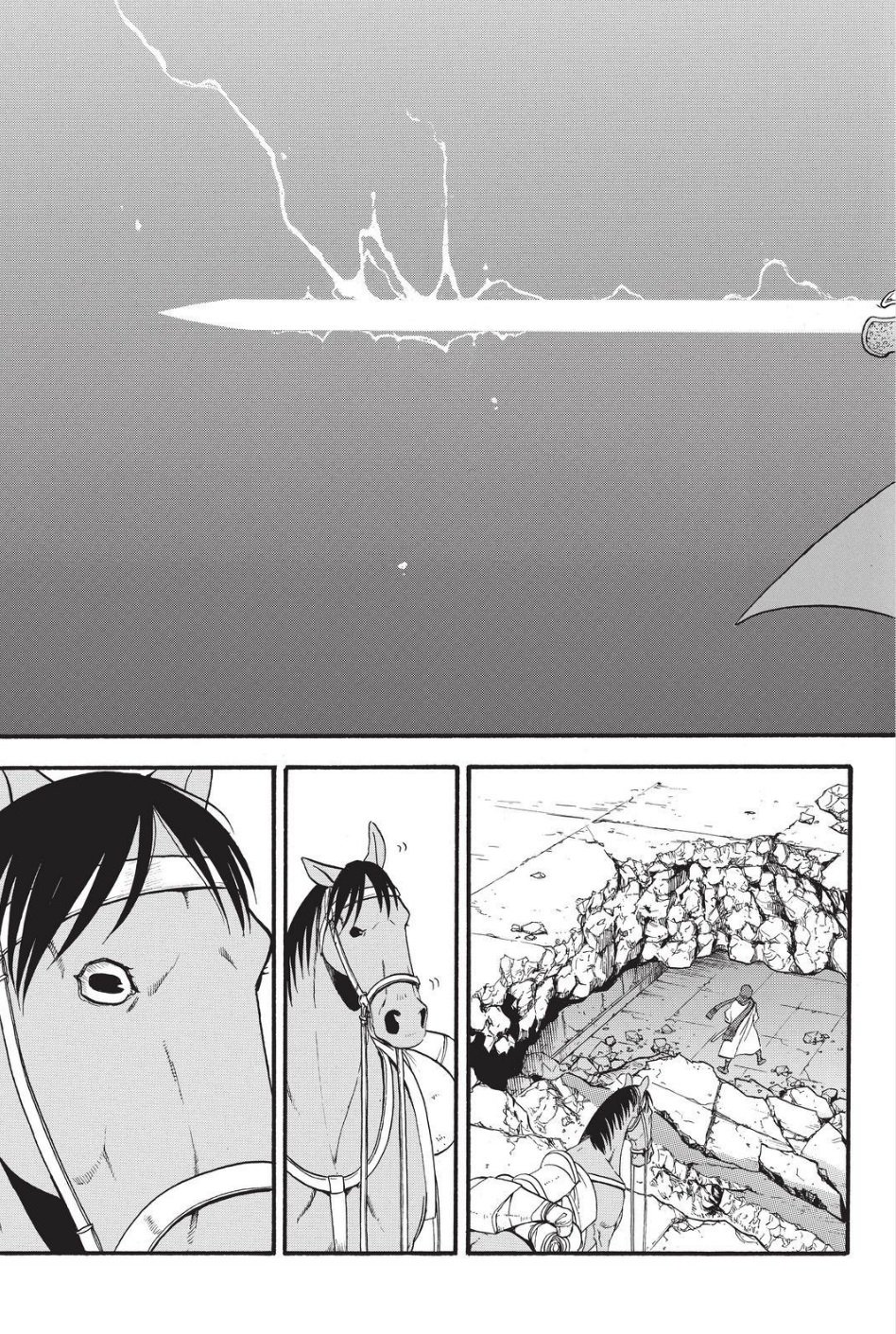 Arslan Senki (ARAKAWA Hiromu) chapter 78 page 25