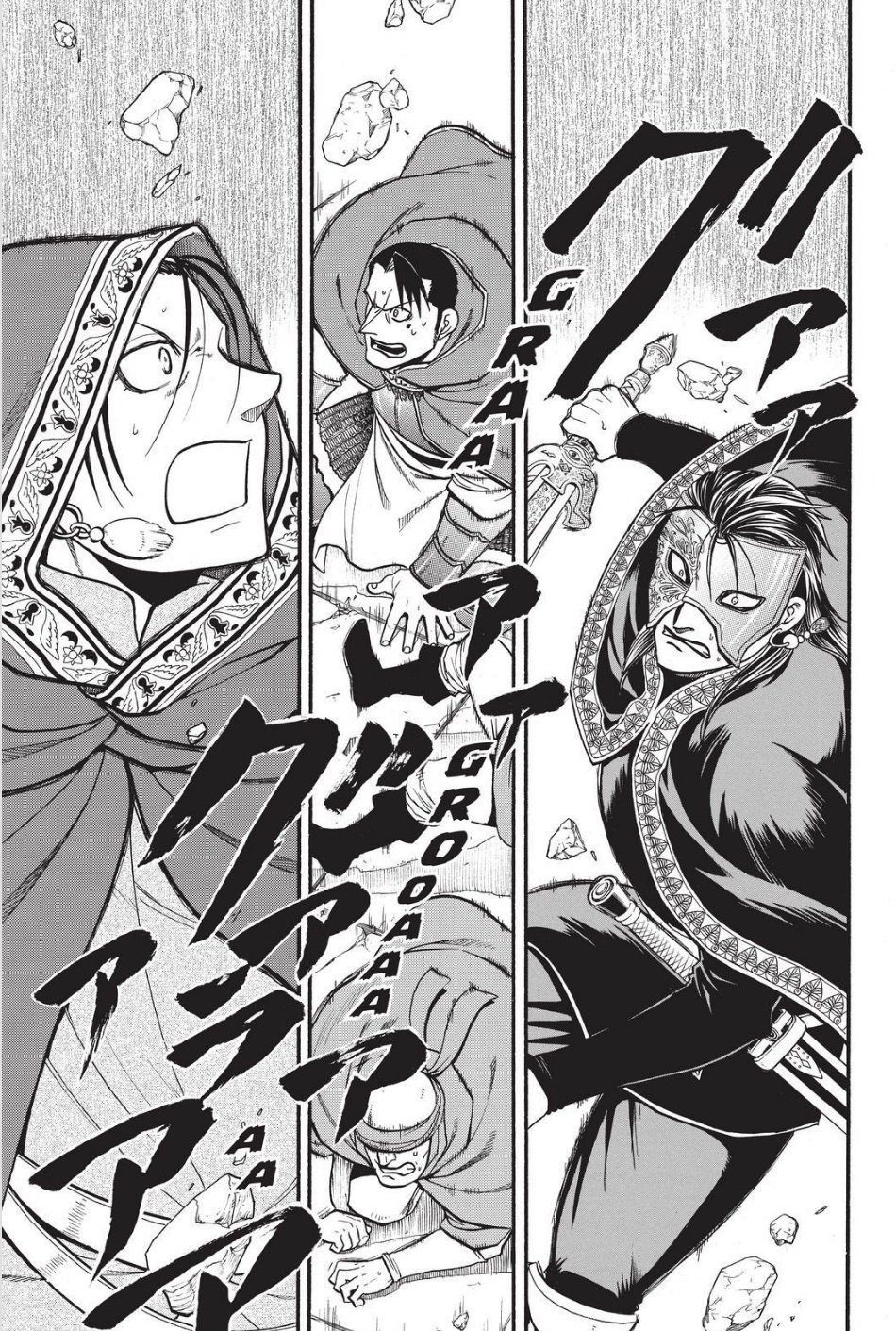 Arslan Senki (ARAKAWA Hiromu) chapter 78 page 29