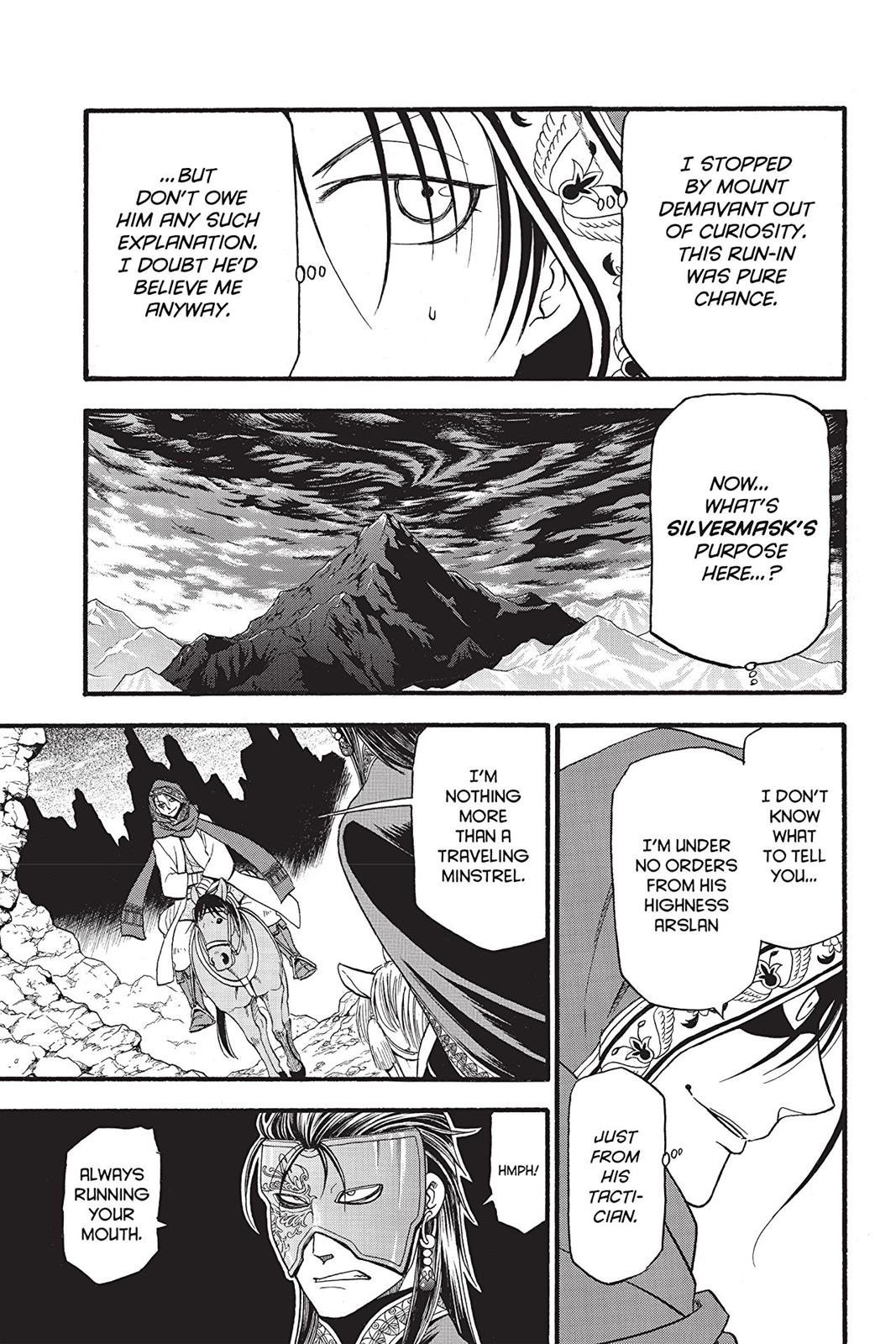 Arslan Senki (ARAKAWA Hiromu) chapter 78 page 3