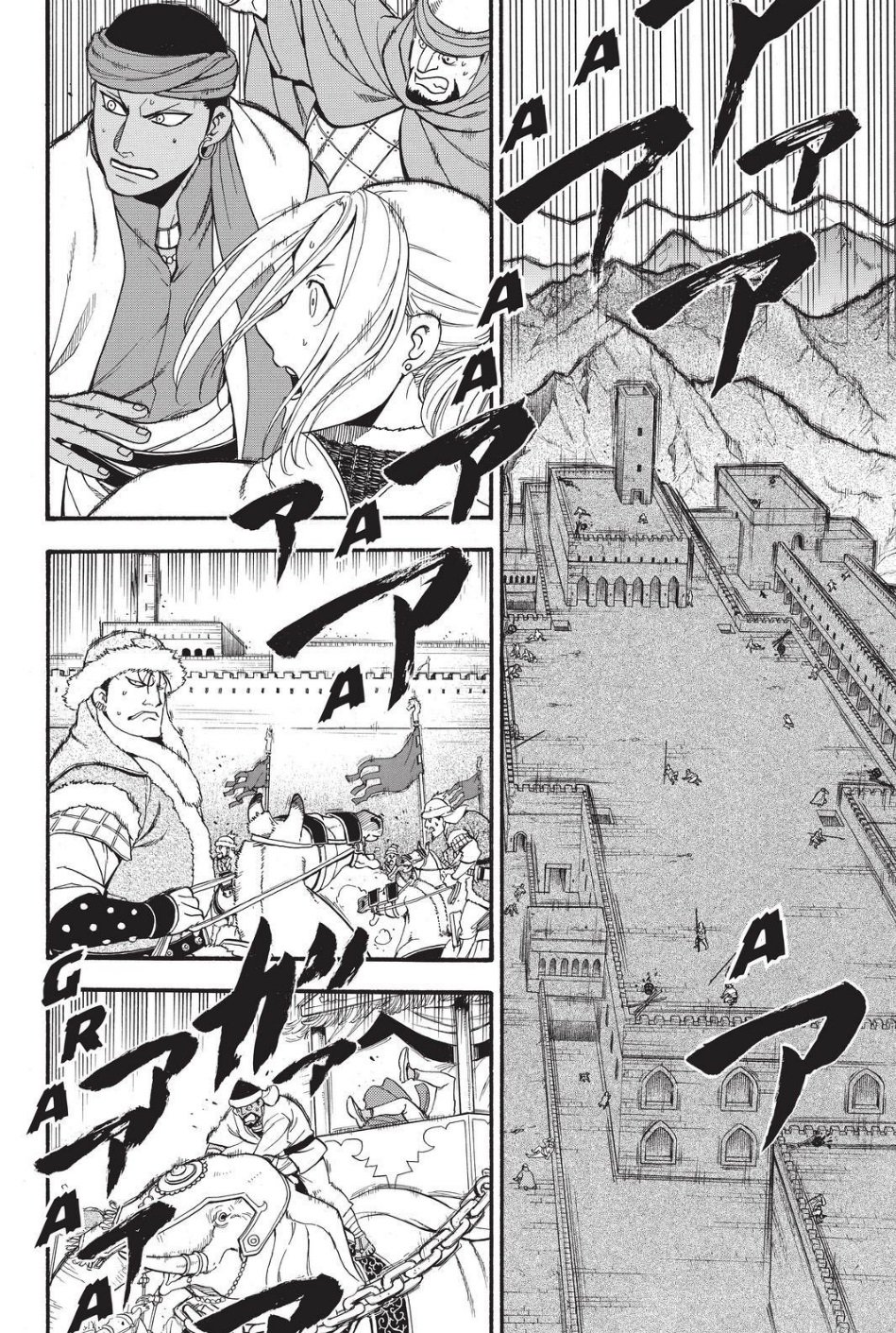 Arslan Senki (ARAKAWA Hiromu) chapter 78 page 30