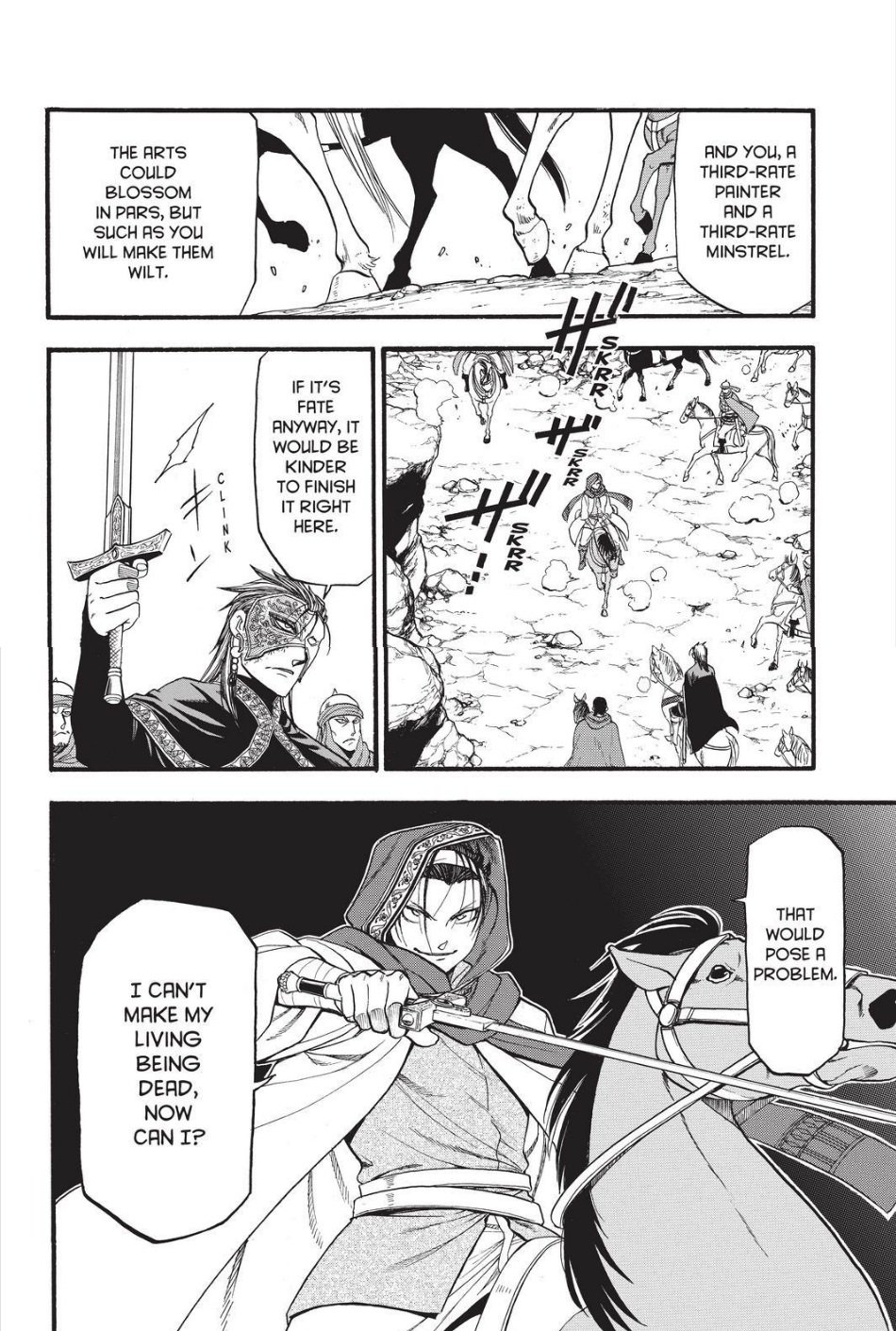 Arslan Senki (ARAKAWA Hiromu) chapter 78 page 4