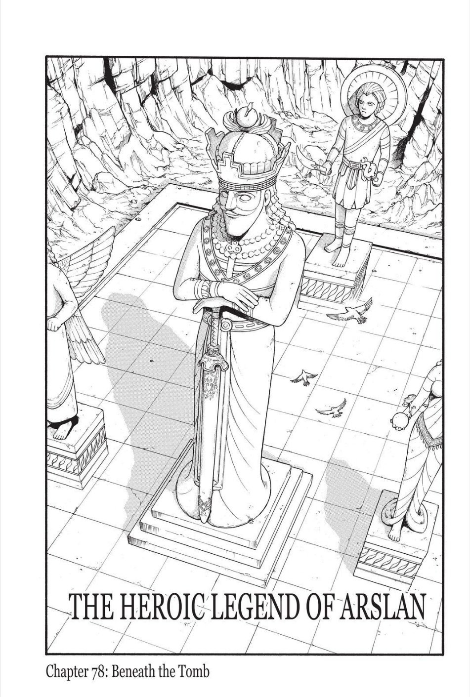 Arslan Senki (ARAKAWA Hiromu) chapter 78 page 5