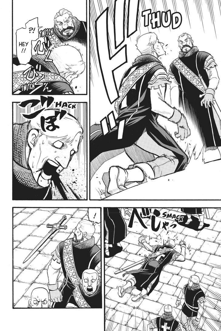 Arslan Senki (ARAKAWA Hiromu) chapter 81 page 13