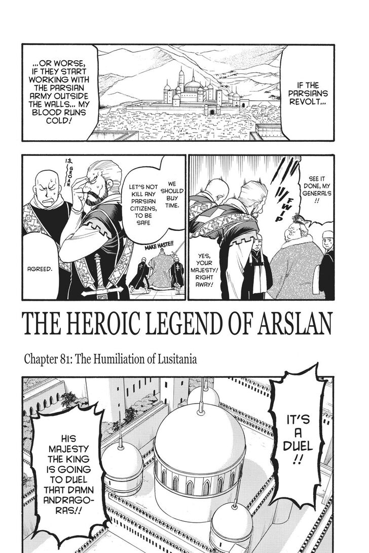 Arslan Senki (ARAKAWA Hiromu) chapter 81 page 3