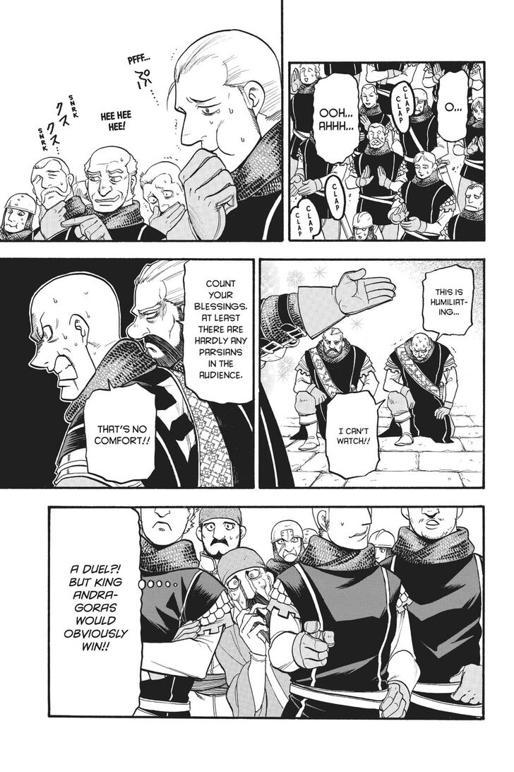 Arslan Senki (ARAKAWA Hiromu) chapter 81 page 6