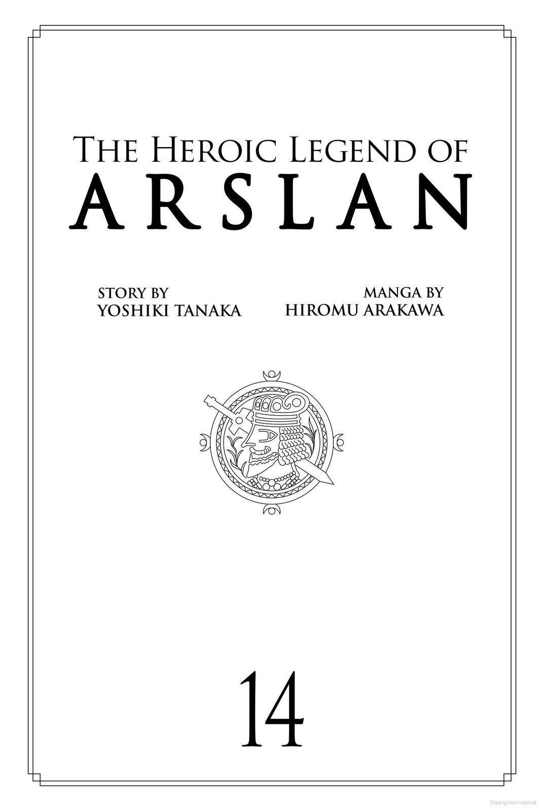 Arslan Senki (ARAKAWA Hiromu) chapter 83 page 2