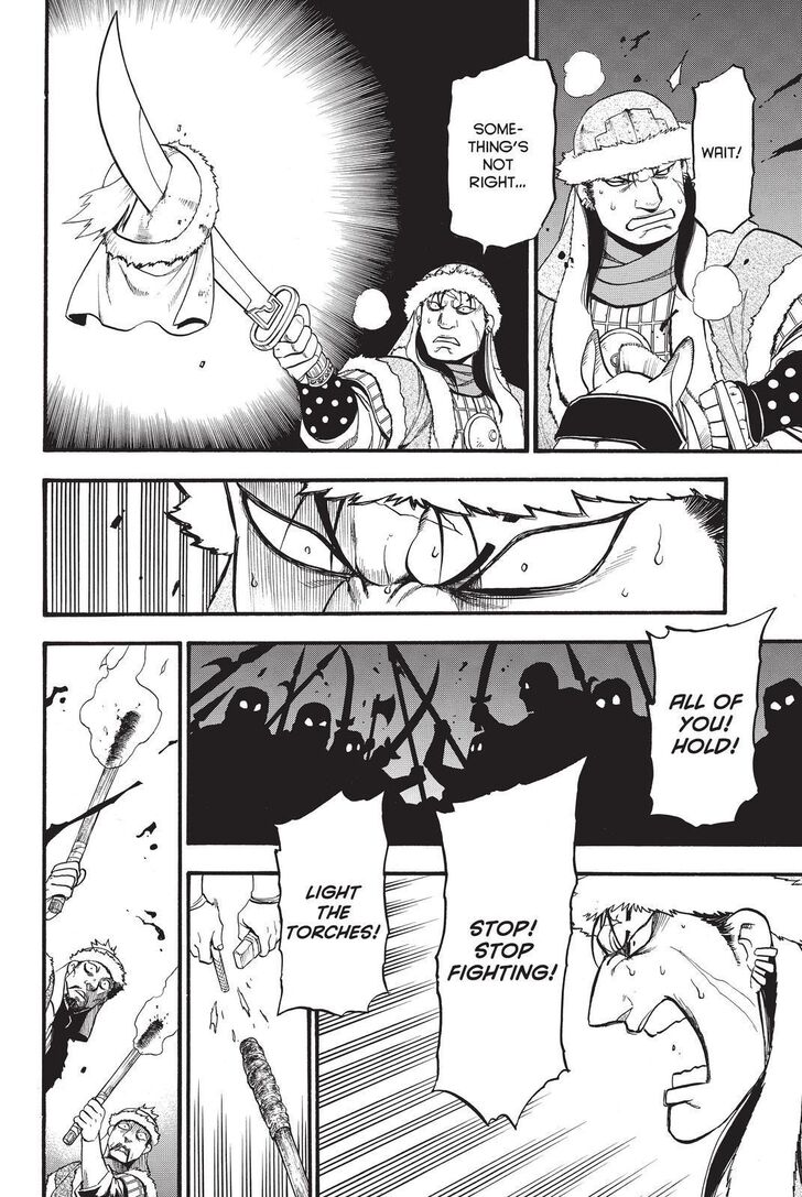 Arslan Senki (ARAKAWA Hiromu) chapter 86 page 18