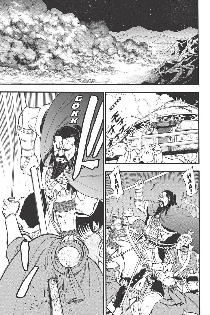 Arslan Senki (ARAKAWA Hiromu) chapter 87 page 13