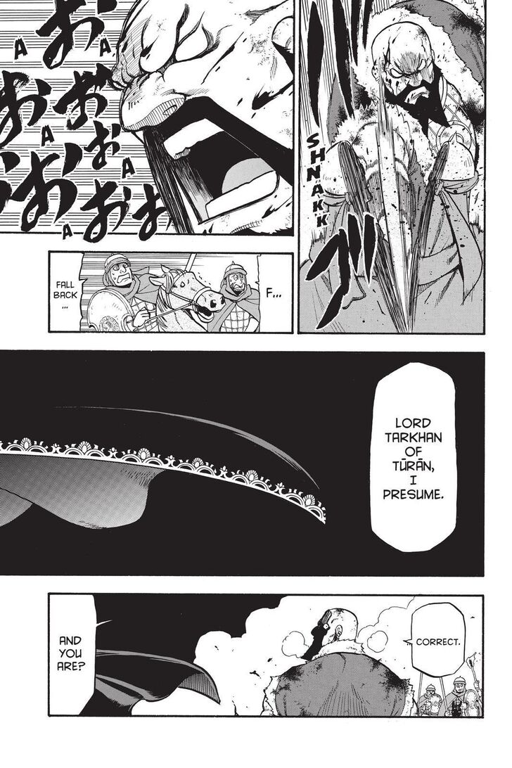 Arslan Senki (ARAKAWA Hiromu) chapter 87 page 17