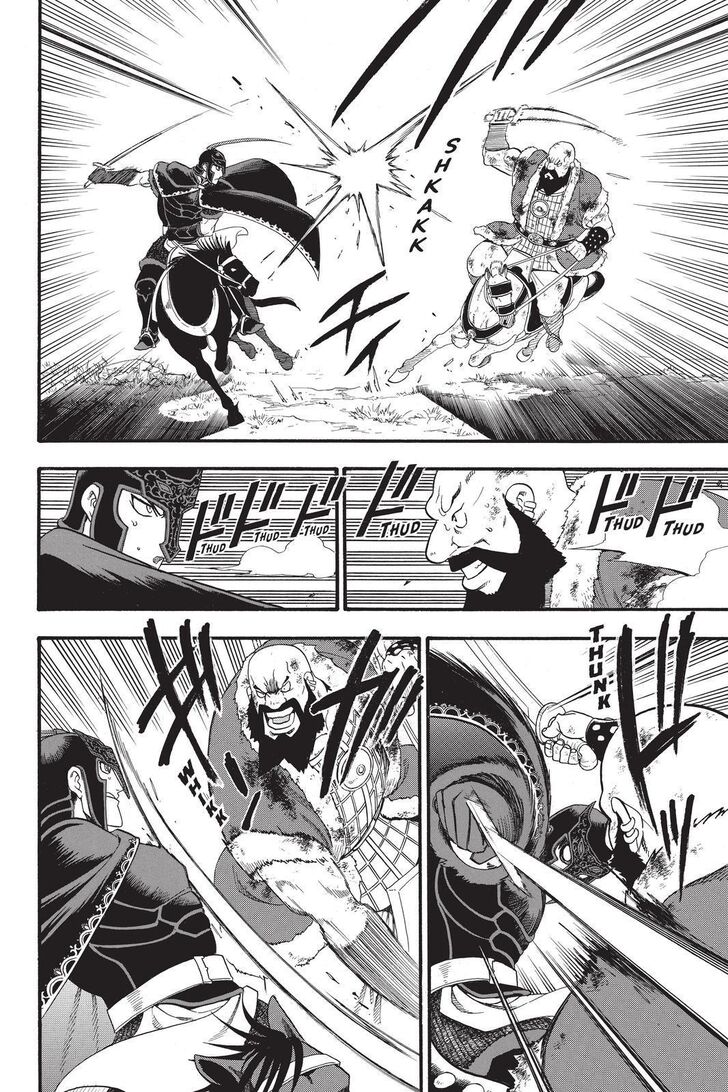 Arslan Senki (ARAKAWA Hiromu) chapter 87 page 22