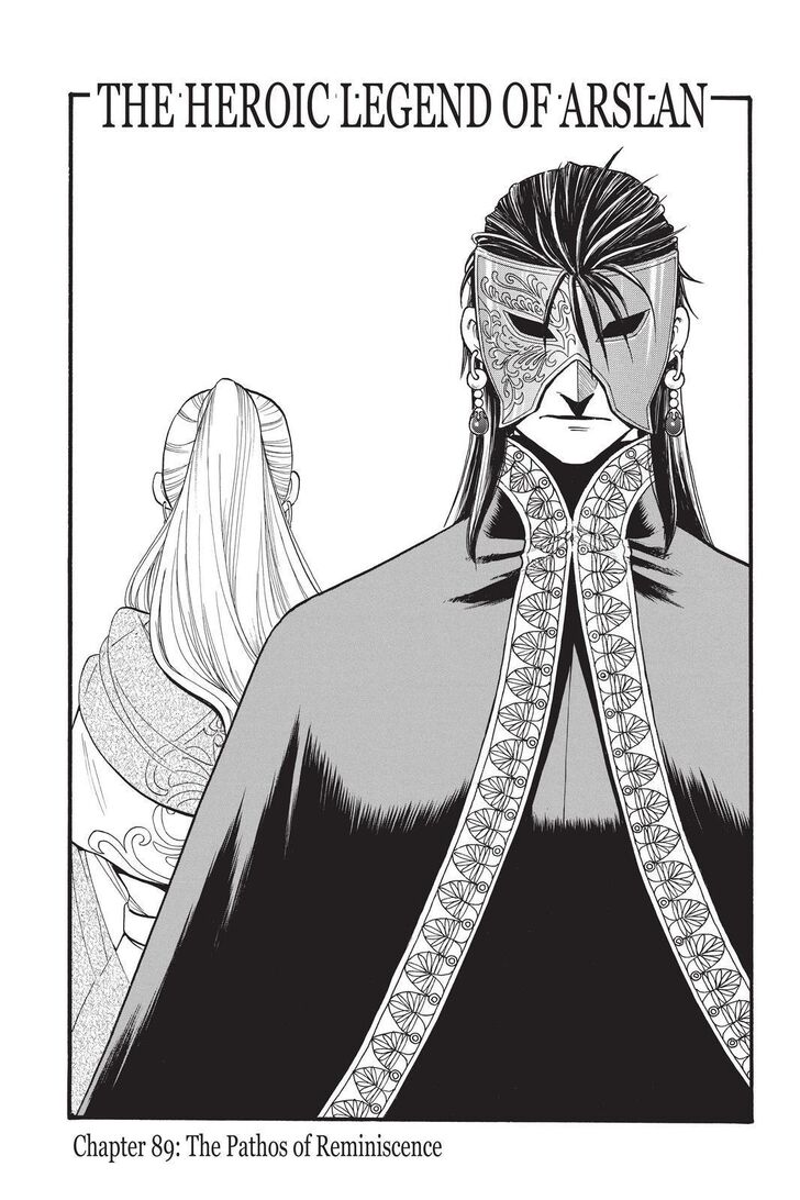 Arslan Senki (ARAKAWA Hiromu) chapter 89 page 1