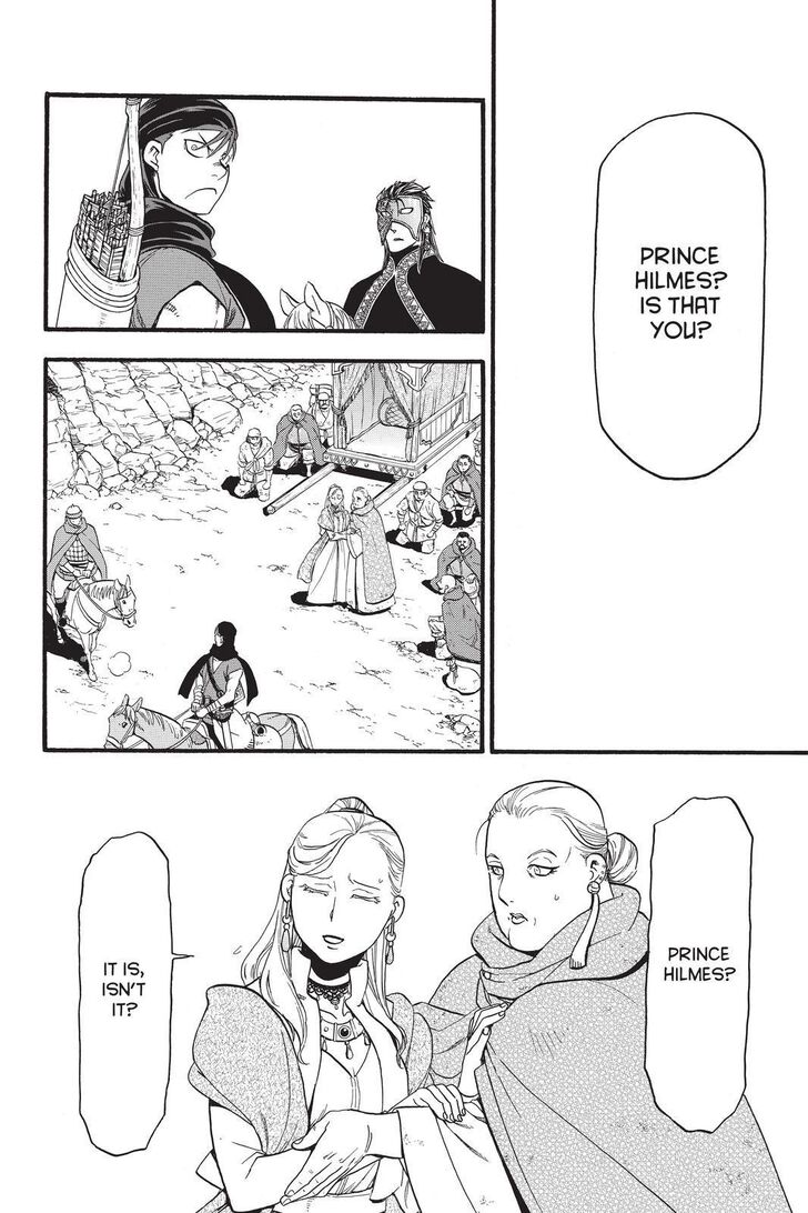 Arslan Senki (ARAKAWA Hiromu) chapter 89 page 12