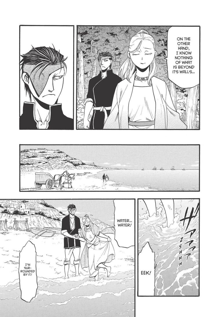 Arslan Senki (ARAKAWA Hiromu) chapter 89 page 21