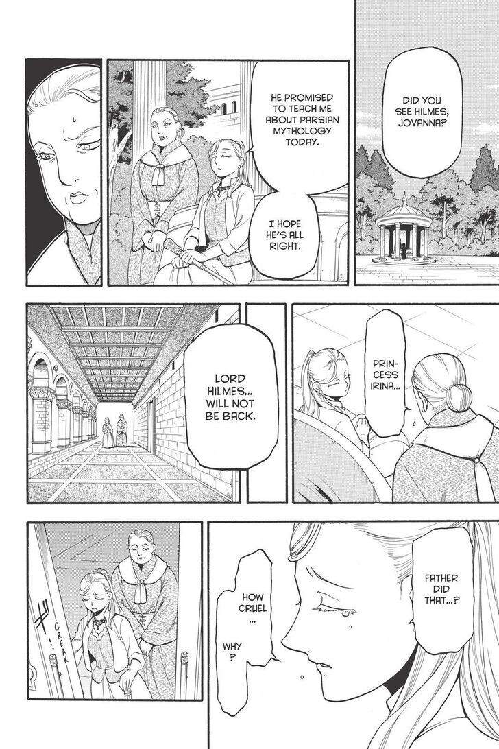 Arslan Senki (ARAKAWA Hiromu) chapter 89 page 26