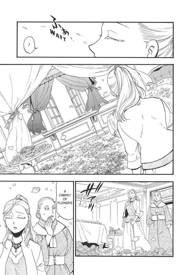 Arslan Senki (ARAKAWA Hiromu) chapter 89 page 27