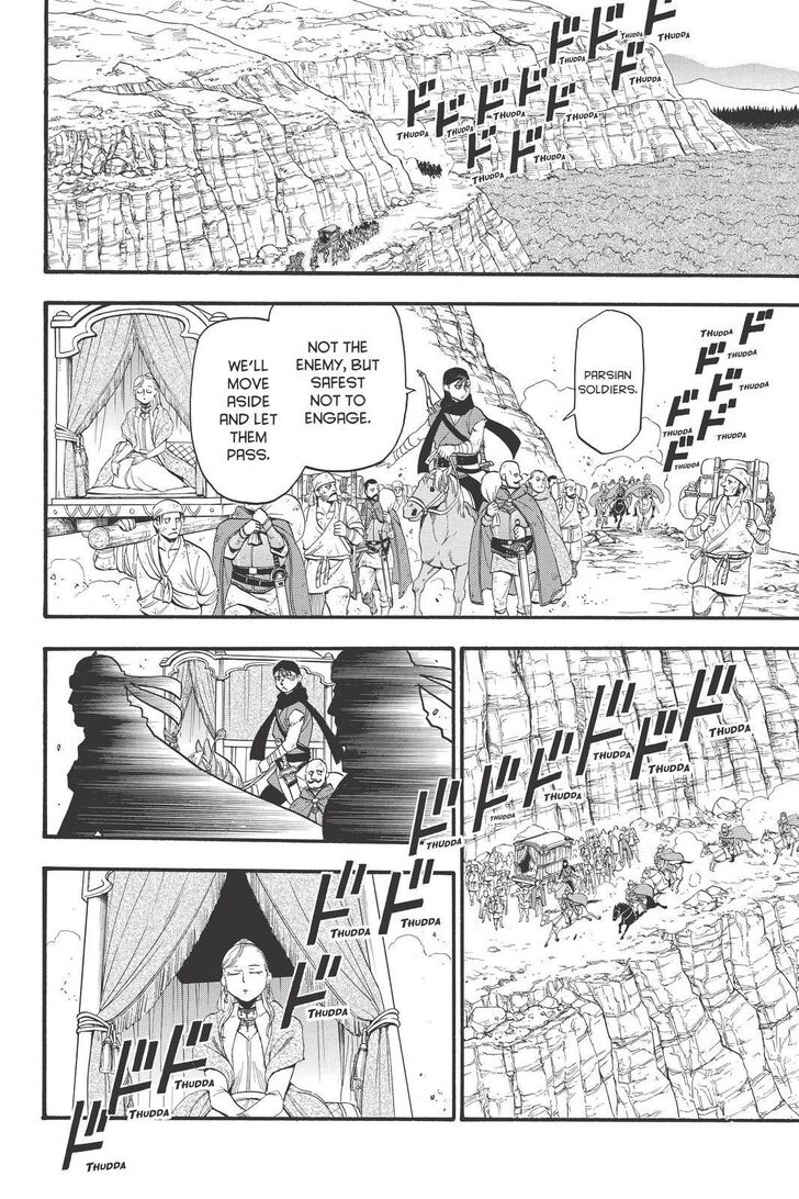 Arslan Senki (ARAKAWA Hiromu) chapter 89 page 4