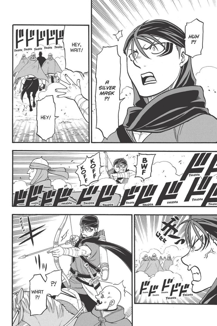 Arslan Senki (ARAKAWA Hiromu) chapter 89 page 6