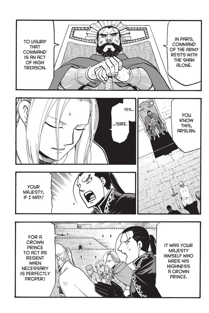 Arslan Senki (ARAKAWA Hiromu) chapter 91 page 15