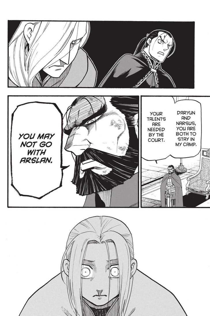 Arslan Senki (ARAKAWA Hiromu) chapter 91 page 24