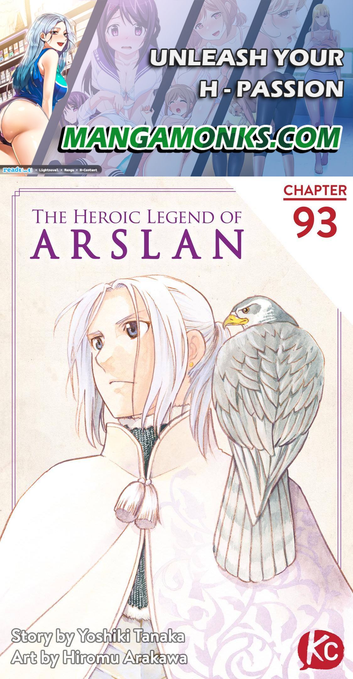 Arslan Senki (ARAKAWA Hiromu) chapter 93 page 1